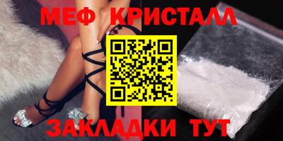 MDMA Premium VHQ Краснознаменск