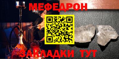 MDMA Premium VHQ Краснознаменск