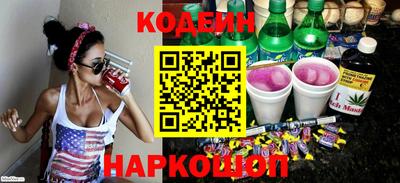 MDMA Premium VHQ Краснознаменск