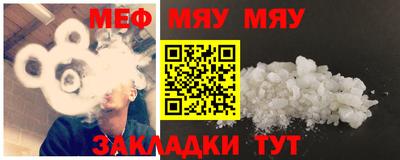 MDMA Premium VHQ Краснознаменск