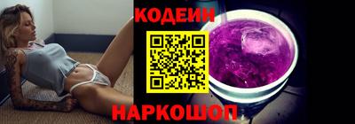MDMA Premium VHQ Краснознаменск