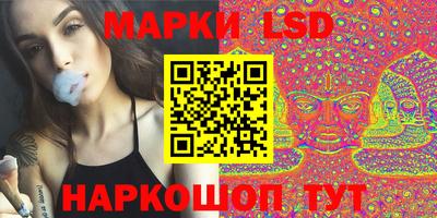 MDMA Premium VHQ Краснознаменск