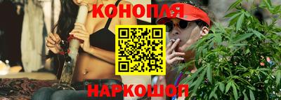 MDMA Premium VHQ Краснознаменск