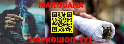 кокаин перу Краснодар