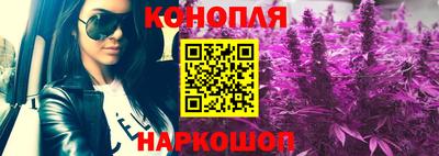 MDMA Premium VHQ Краснознаменск