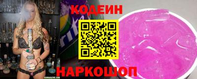 мдпв Краснокаменск
