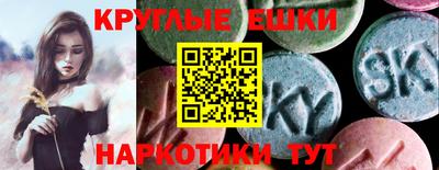 кокаин перу Краснодар