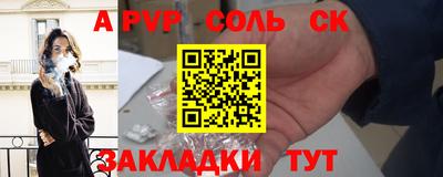 MDMA Premium VHQ Краснознаменск