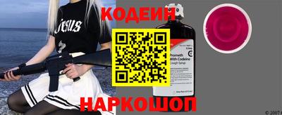 мдпв Краснокаменск