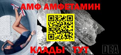 мдпв Краснокаменск
