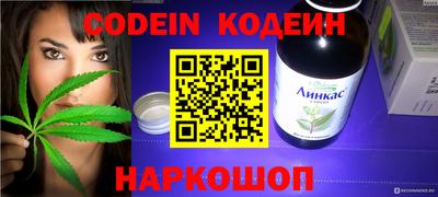 MDMA Premium VHQ Краснознаменск