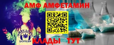 мдпв Краснокаменск