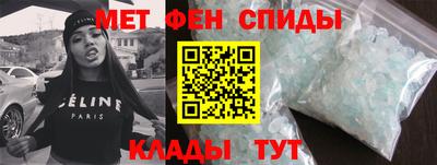 мдпв Краснокаменск