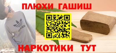 MDMA Premium VHQ Краснознаменск