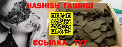 MDMA Premium VHQ Краснознаменск