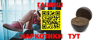 кокаин перу Краснодар