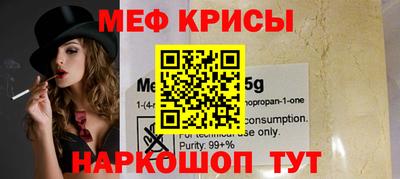 MDMA Premium VHQ Краснознаменск
