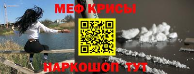 MDMA Premium VHQ Краснознаменск