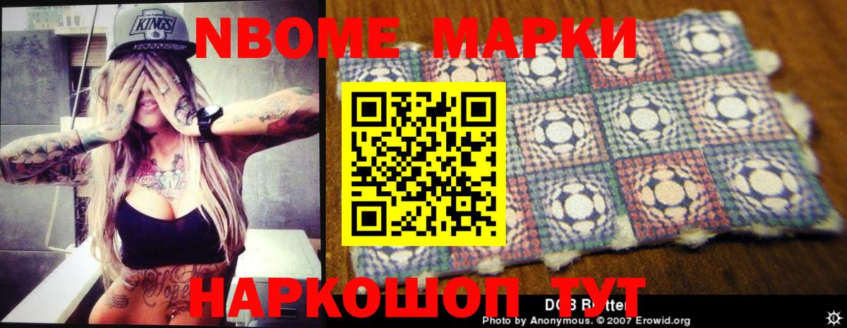 LSD-25 экстази кислота Каменка